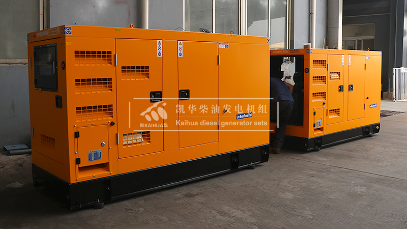 宿遷90kw靜音柴油發電機組成功出廠