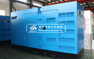 凱華靜音發電機組的細節注定好品質